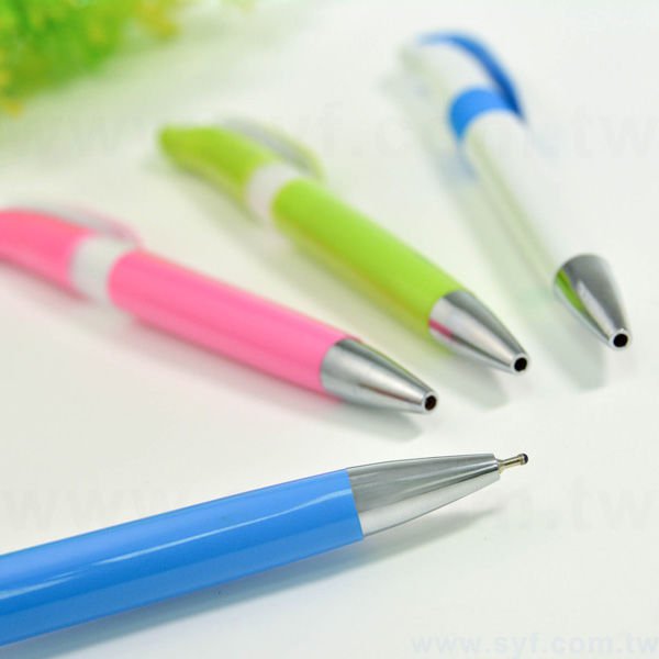 廣告筆-造型環保禮品-單色原子筆-五款筆桿可選-採購客製印刷贈品筆-7896-6